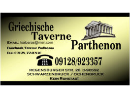 Taverne Parthenon